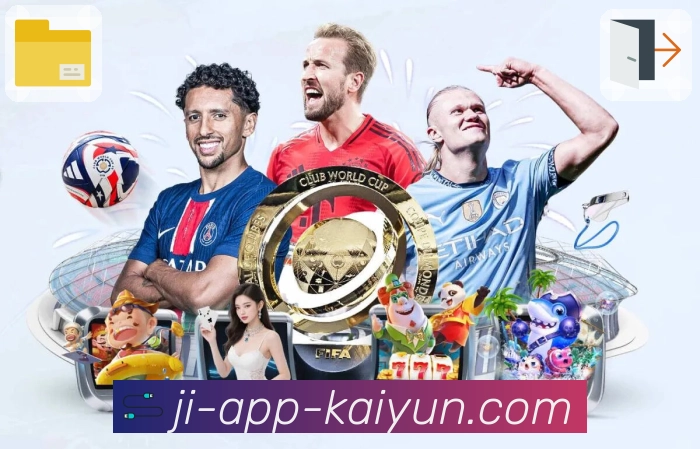 热门体育赛事直播入口